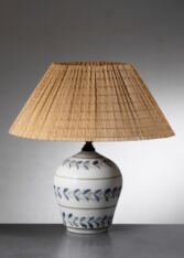 Thumbnail for Arabia ceramic table lamp
