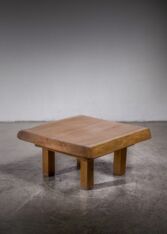 Gallery item 2 for Zanine Caldas center table, Side Tables, Brazil, 1970s