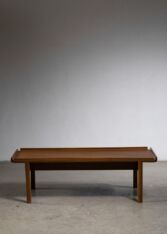 Thumbnail for John Kapel coffee table