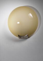 Thumbnail for Broderna Malmströms wall lamp
