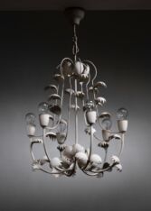 Thumbnail for Hans Bergström chandelier
