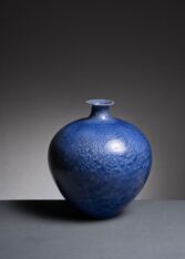 Gallery item 2 for Pair of Albert Kiessling vases, Ceramics, Germany, 1960s