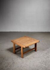 Thumbnail for Gene Caples studio craft stool