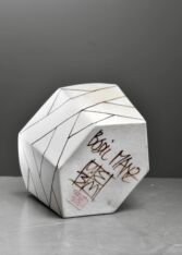 Gallery item 3 for Bodil Manz porcelain bowl, Ceramics, Denmark, 1990s