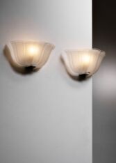 Gallery item 2 for Pair of Böhlmarks wall lamps, Wall lamps, Sweden, 1940s