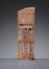 Thumbnail for Michael Elkan sculptural container